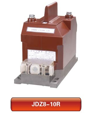 JDZ8-10电压互感器