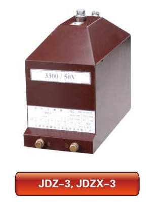 JDZ-3,JDZX-3型电压互感器