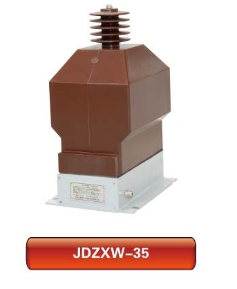 JDZXW-35电压互感器